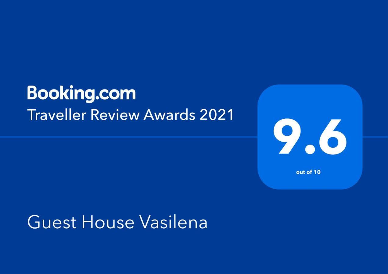 Guest House Vasilena ساباريفا بانيا المظهر الخارجي الصورة